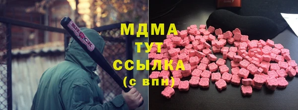 spice Бугульма