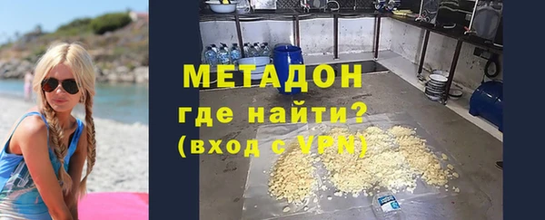 прущая мука Бронницы